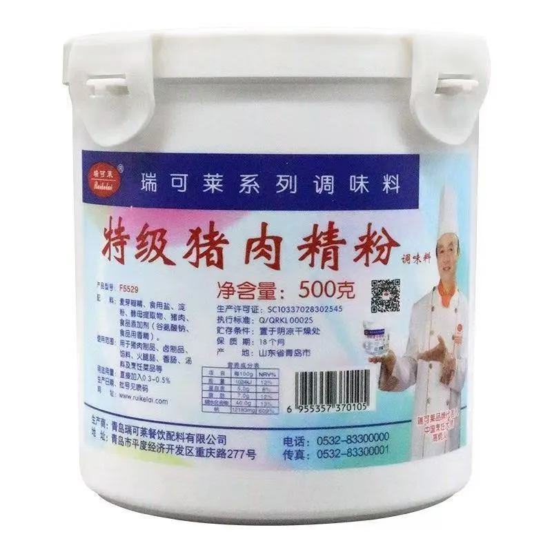 F5529特級豬肉精粉